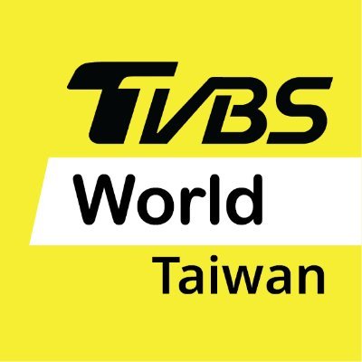 tvbsworldtaiwan's profile picture