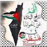هيبة رجل ابو عبيدة💪's profile picture