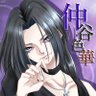 仲谷 色華🐸🐯⚡️NEX Production's profile picture