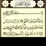 دكتورخديجه سليمان profil fotoğrafı