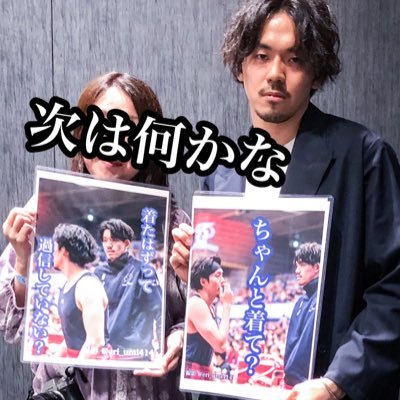 chikak_sat's profile picture