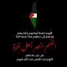 هَمْــــــــــس🕊's profile picture