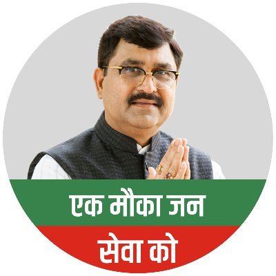 balrajkundu1's profile picture