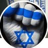 נועם גולני 的头像