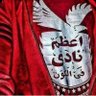 Hatem Saeed⚡ ⚡🦅 profil fotoğrafı
