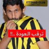 Profilbild von ابو ريان