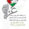 Profilbild von هاني محمد