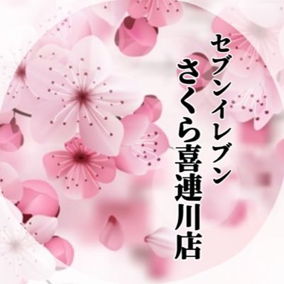R7MkXBJjez56019's profile picture