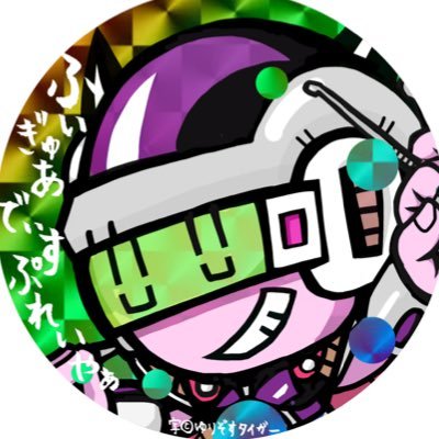 ayanorin@凍れる時間の秘法's profile picture