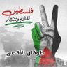 ابو محمد جديد 的头像