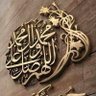 Фото профиля ابو عماد