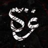 Alyafai's profile picture
