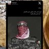Profilbild von الا بذكر الله تطمئن القلوب