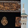 Mohammed AL OTAIBI profil fotoğrafı