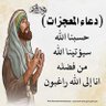 Фото профиля Nour Refaat