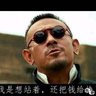 Paullin 的头像