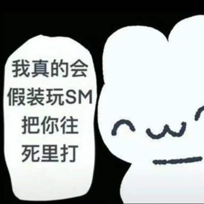 EchoTANGRH's profile picture