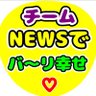 あらまこ🐳's profile picture