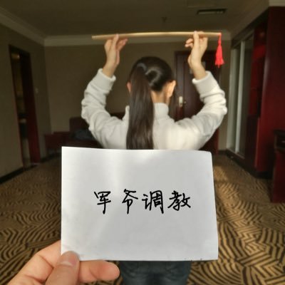 JYTJ77's profile picture
