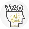 alaFekrah profil fotoğrafı