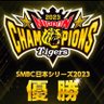 Profilbild von ひで