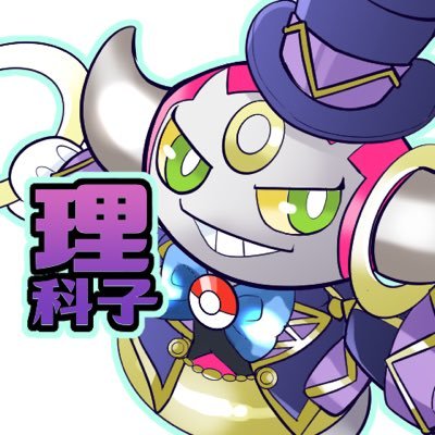 ri_ka_ko_desuyo's profile picture