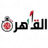 Cairo 24 - القاهرة 24's profile picture