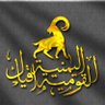 الظل الطويل|TallShadow profil fotoğrafı
