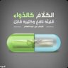 ََدnmgrmm's profile picture