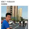 維's profile picture