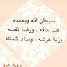 King~ibrahim 的头像