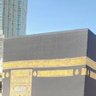 Фото профиля تقية ض
