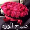 الشعب يريد تغيير الشعب 的头像