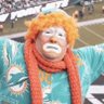 Miami Fraudphins's profile picture