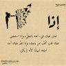 Ghada Jad 的头像