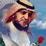 👮🏼♀️ ﮼(علي بن حسن ال (حسن))👮♂️ profil fotoğrafı