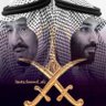 KSA🇸🇦 profil fotoğrafı