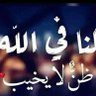 Asmaa Anwer's profile picture