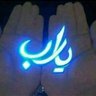 نور الله profil fotoğrafı