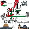 ابو زين الغماري 💎's profile picture