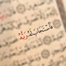 من. انا.'s profile picture