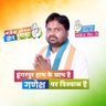 Profilbild von Ganesh Ghogra