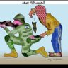 Фото профиля Aboashour