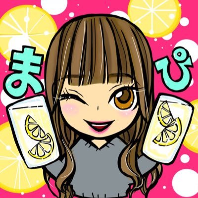 まぴ🍋's profile picture