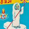 优金's profile picture