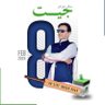 Imran khan fans's profile picture