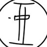 タコサn【たこさえぬ】's profile picture