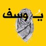 Фото профиля يوسف المهيني