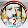 Profilbild von احمدصالح قعشة