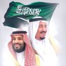 n-s2023's profile picture
